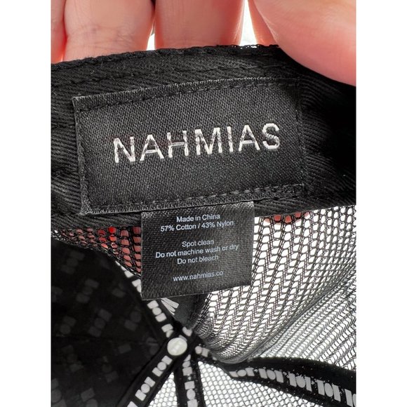 Nahmias Black Education Trucker Hat - Picture 4 of 9